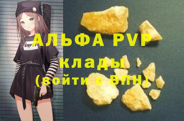 кокс Баксан